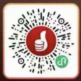 山东（不含青岛）工行M5专属回馈礼领取100元支付宝微信立减金