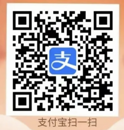 支付宝工商银行信用卡多刷有礼领6.6元支付立减金