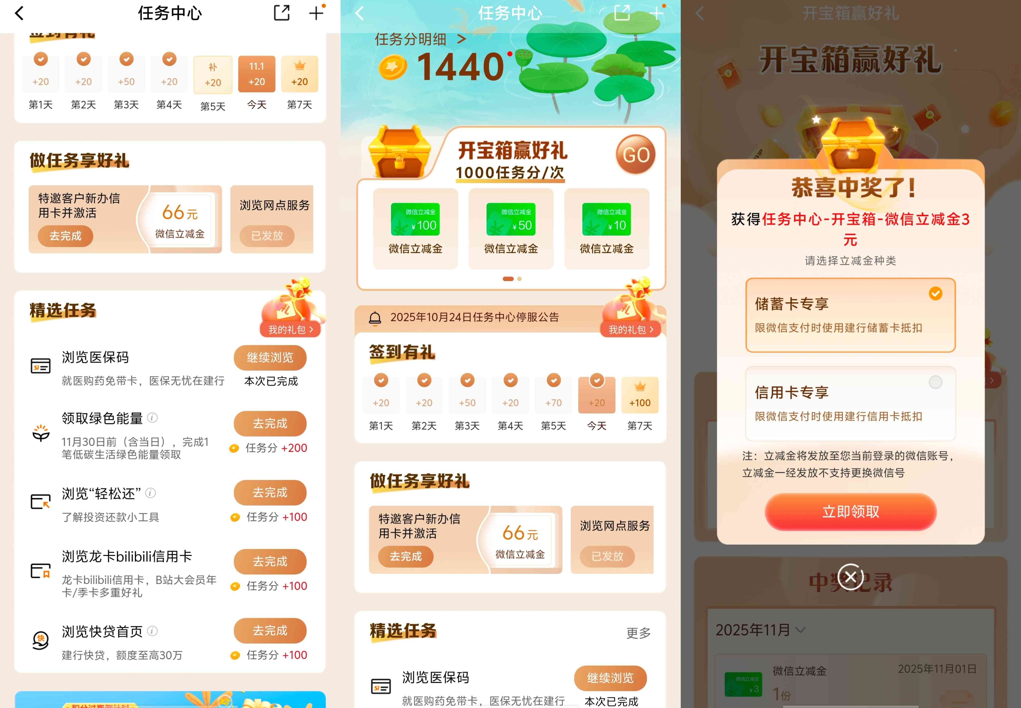 1762346634137.jpg 1762346634137.jpg