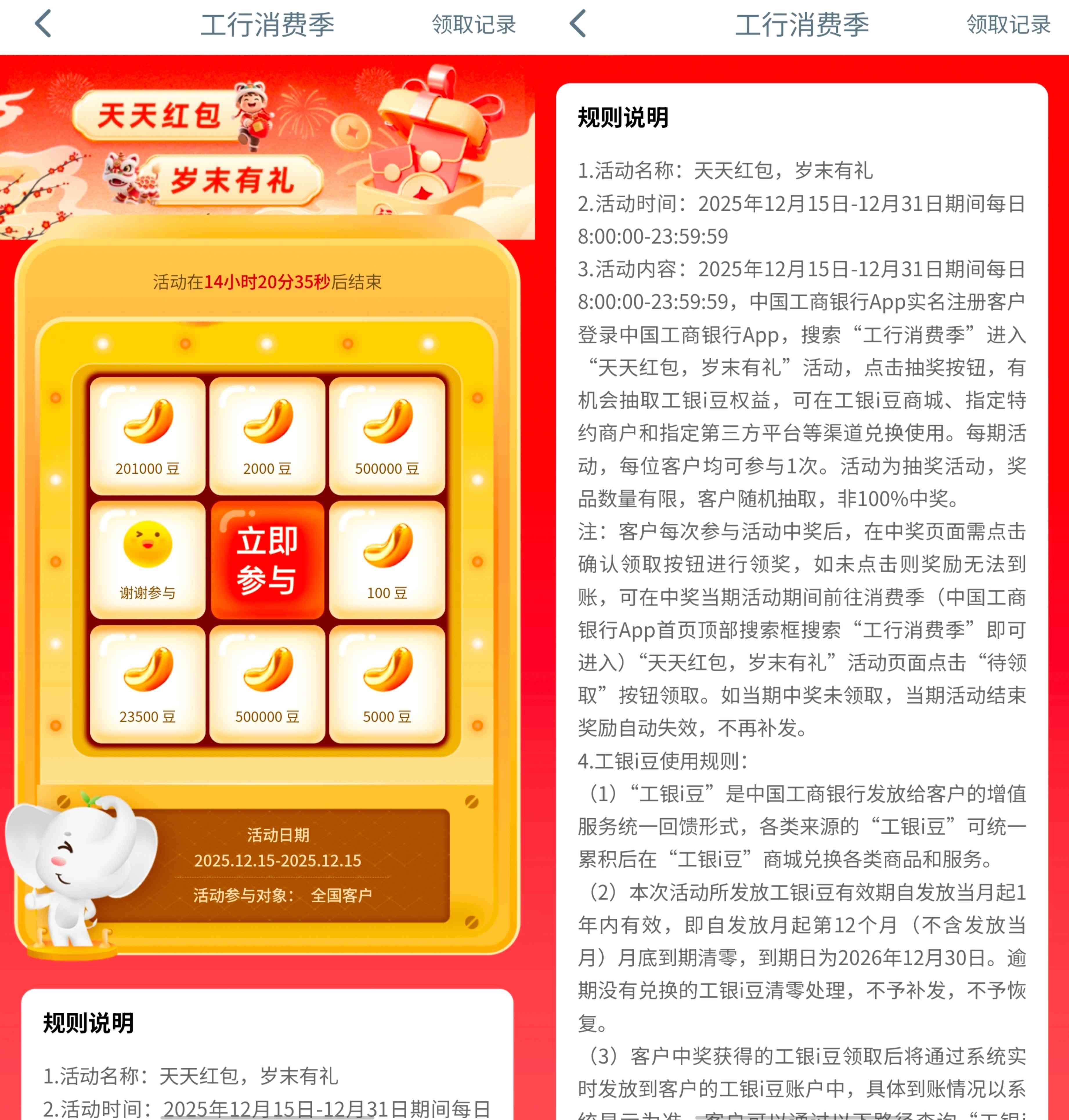 1765801909163.jpg 1765801909163.jpg