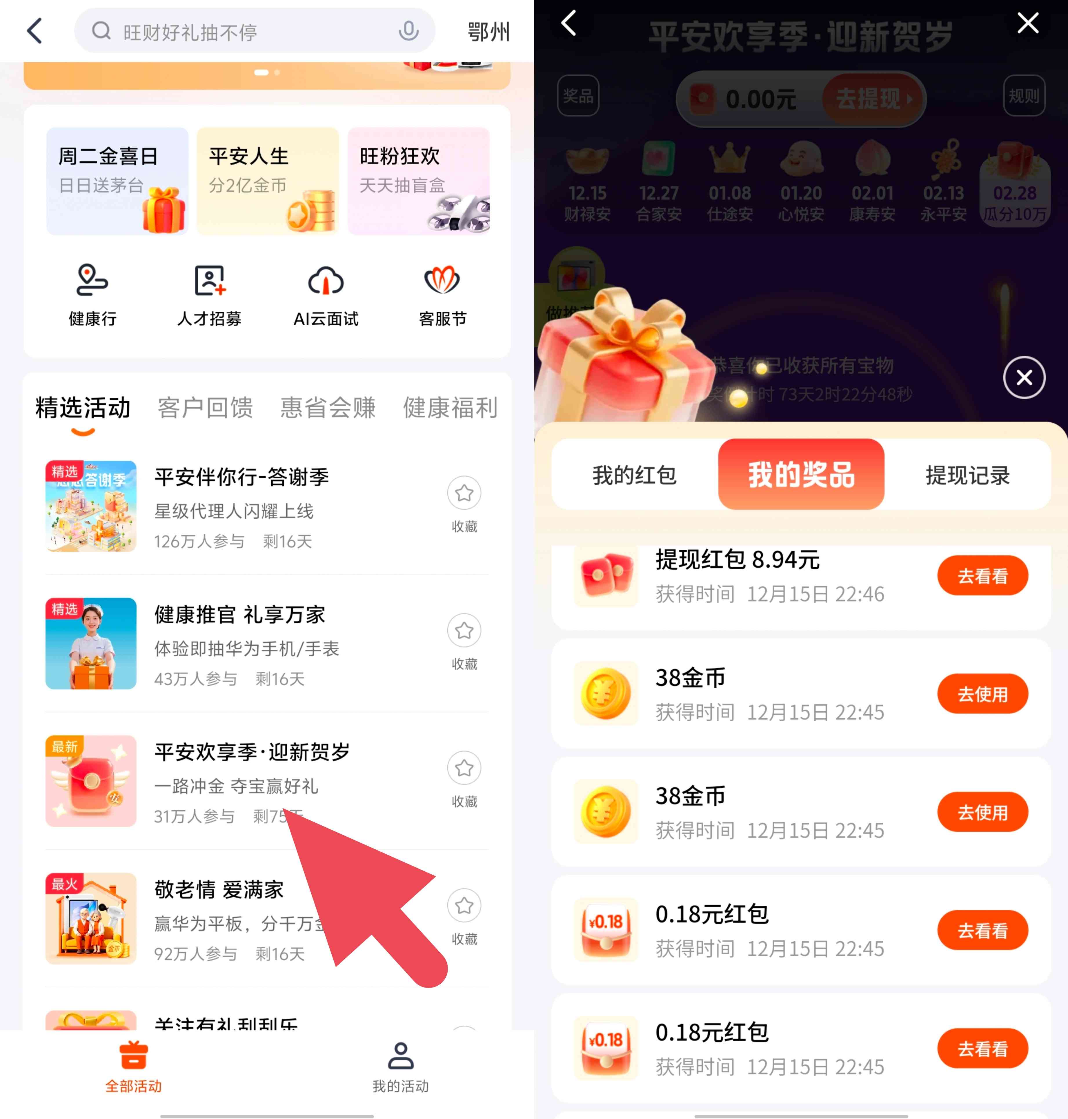 1765892290802.jpg 1765892290802.jpg