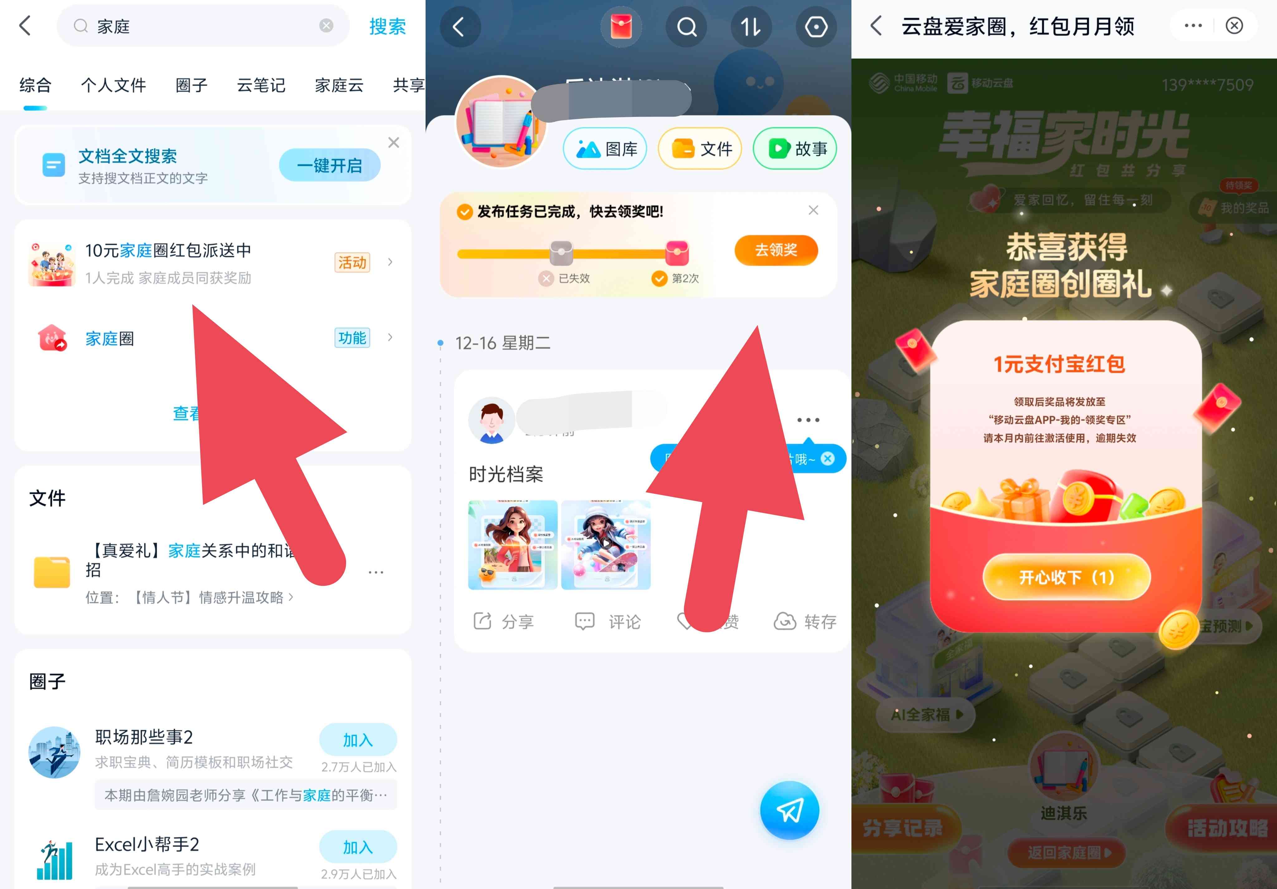 1765893329722.jpg 1765893329722.jpg