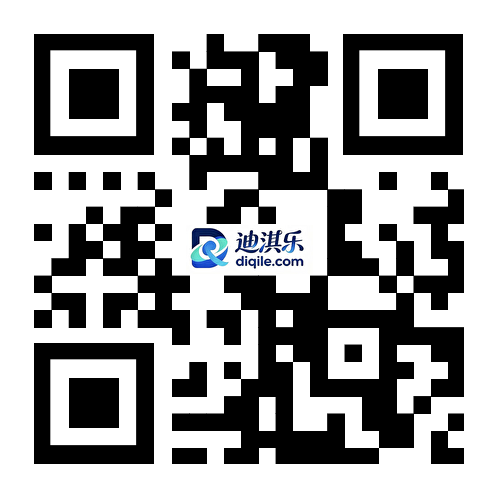 中信银行2609期中信红会员节抽最高1~299元支付宝立减金