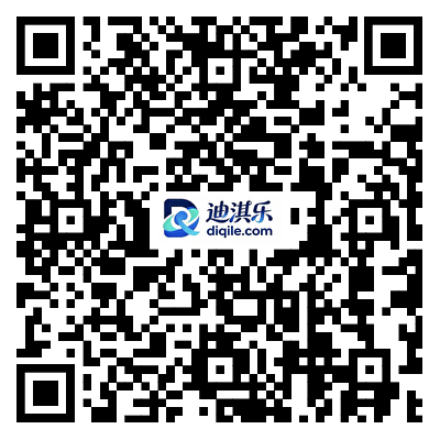 微信点亮平安大厦抽1~100元京东E卡和滴滴美团券