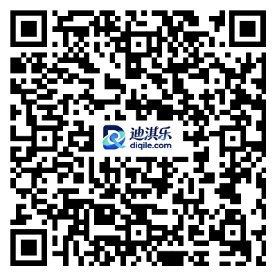 邮储银行2609期月月抽好礼抽1~88元支付宝立减金