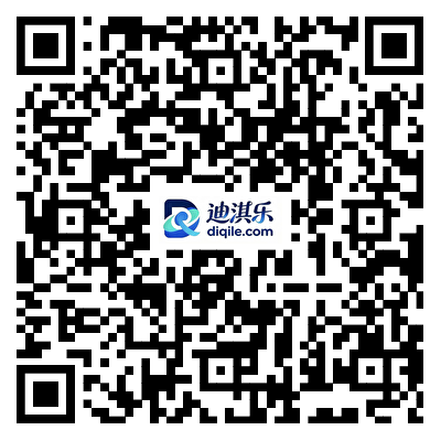 招商银行金秋出游支付达标抽好礼抽最高999元微信立减金