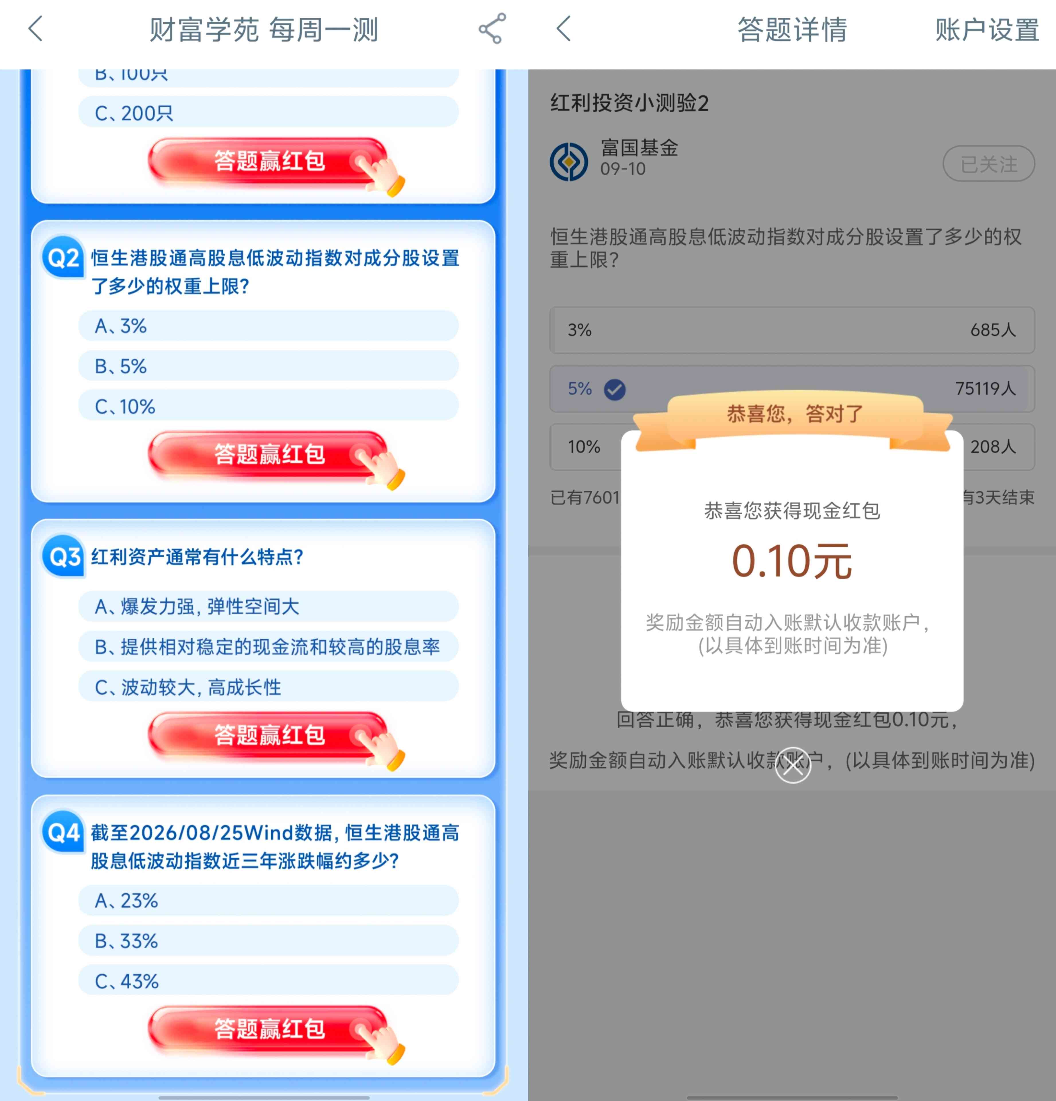 1789480369067.jpg