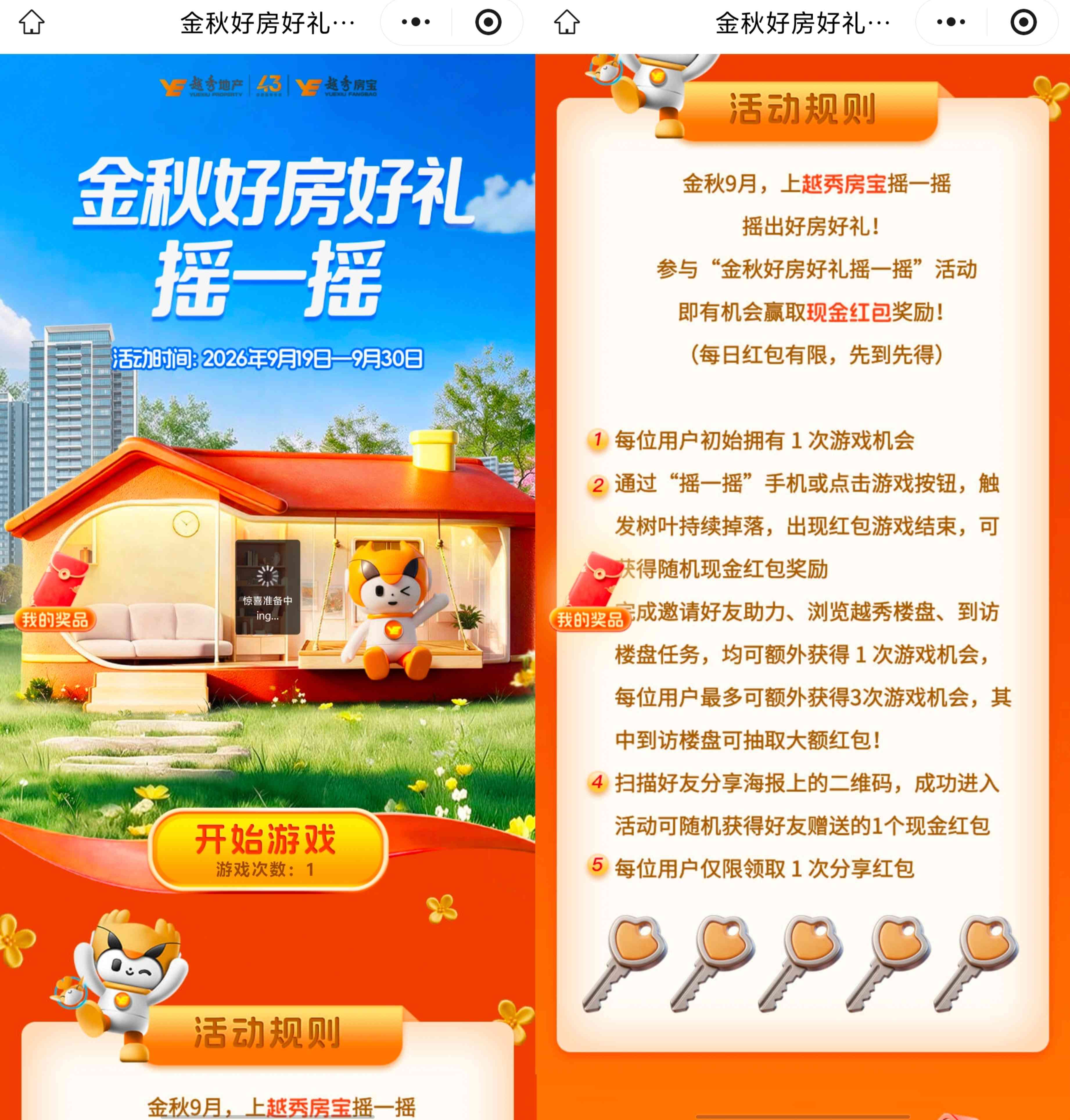 1789909917342.jpg
