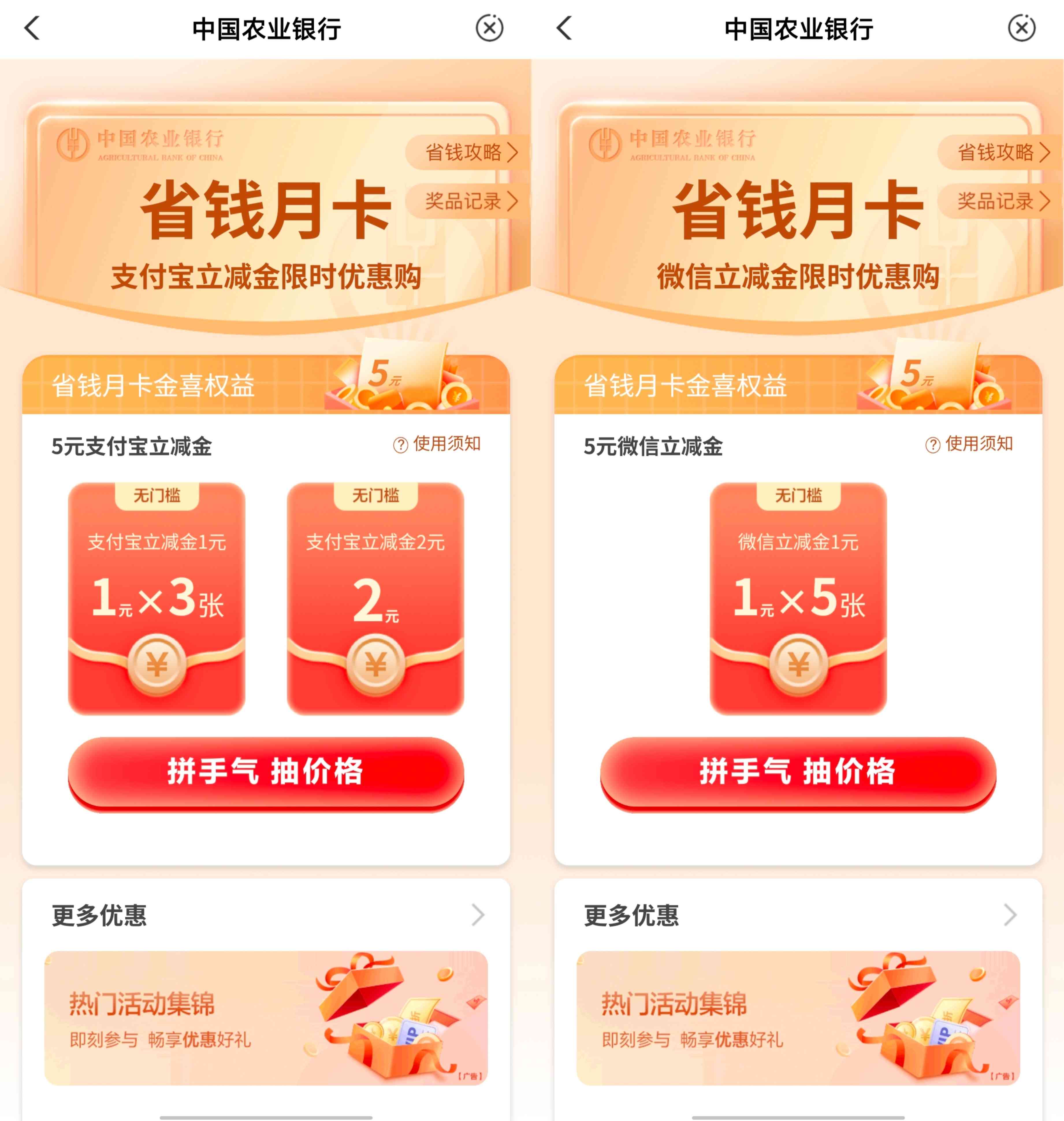 1791810314531.jpg